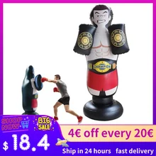 공기 팽창 스탠딩 펀칭 백, 팽창식 샌드백, 팽창식 복싱 칼럼, 170cm