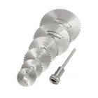 7 шт.компл.! Мини-пила из быстрорежущей стали для резьбы по дереву, пластику, металлу