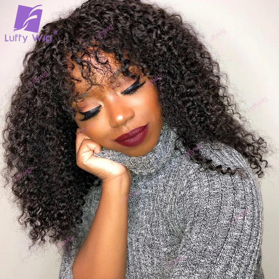 Afro Kinky Curly Bang Wig Human Hair Brazilian Remy Hair Machine O Scalp Top Curly 200 Density Wig For Black Women Luffywig