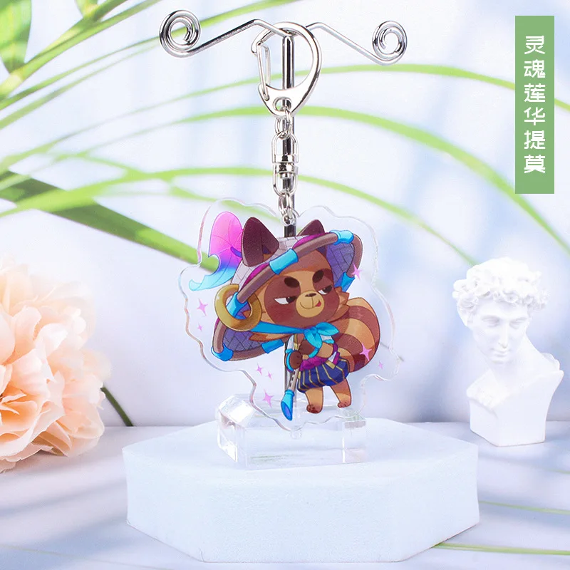 Anime League Of Legends LOL Gwen Yasuo Cosplay Keyrings Acrylic Figure Ahri Riven Keychains Cute Bag Key Chain Pendant Fans Gift images - 6