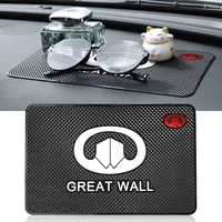 1pcs car interior non slip phone mat anti slip silicone pads for great wall hover h5 h3 safe m4 wingle 5 deer voleex c30