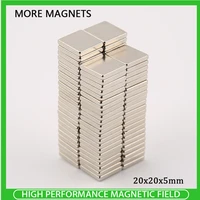 230pcs 20x20x5mm powerful magnets n35 ndfeb permanent quadrate magnet 20mm x 20mm 5mm super strong magnet 20205mm