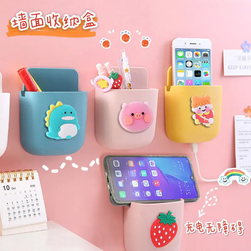 

Cartoon Storage Box Punch-free Mobile Phone Remote Control Storage Box Wall Hanging Rack Wall Sticker Box Bedside Living Room