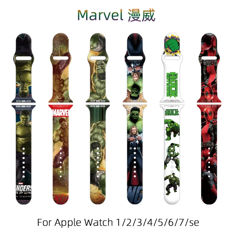 Marvel Venom Hulk Thor Captain America Strap for Apple Watch Band 45mm 44mm 40mm 42mm 41mm Correa Bracelet For iWatch Series