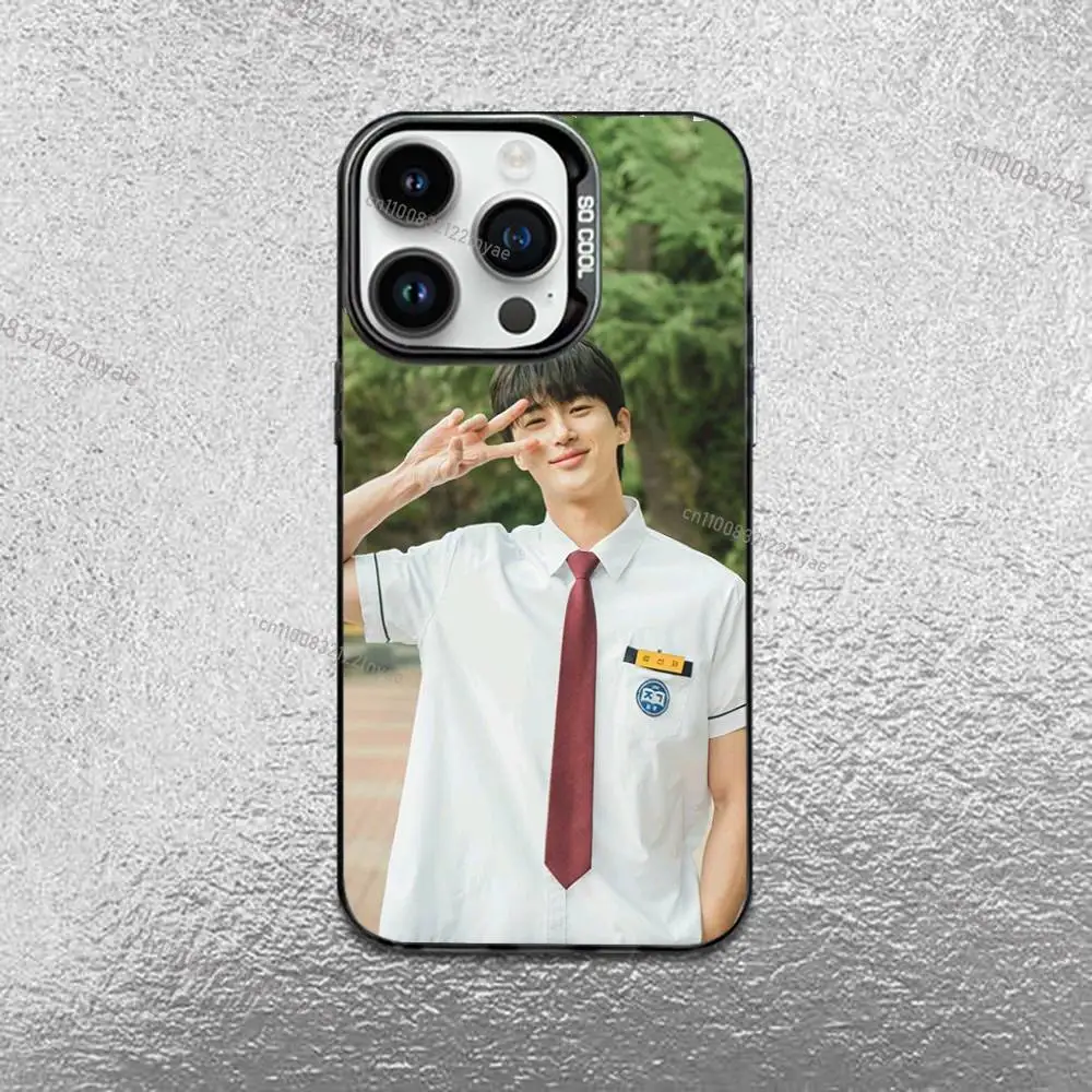 Фото Чехол B-byeon Wooseok для iPhone 17, 16, Pro, Max, e, 15, 14, Plus, 13, 12, Mini, 11, матовый, цветной, серебристый, люксовый №4