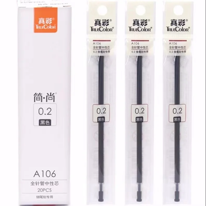 

20 шт., сменные гелевые стержни для ручки, 0,2 мм