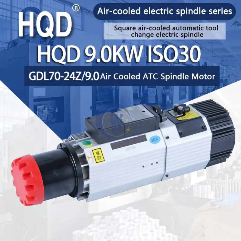 GDL70-24Z/9 0 9 кВт с воздушным охлаждением шпиндель ATC 220 В 380 24000 об/мин держатель ISO30
