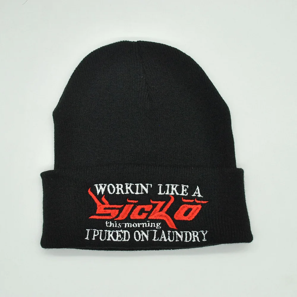 

Зимняя шапка в стиле хип-хоп