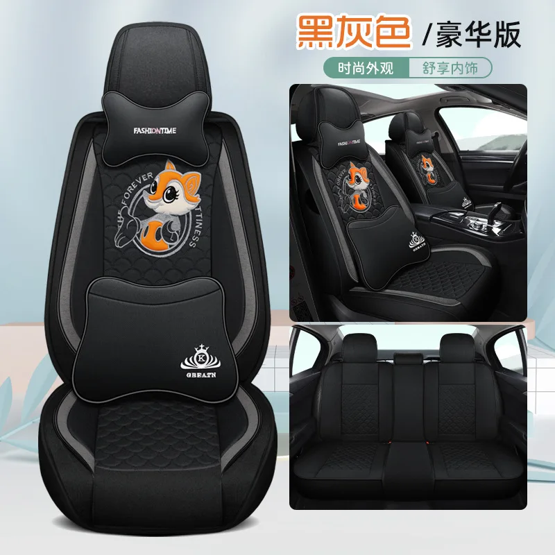 

New Linen Leather Four Seasons General Motors Seat Cover for Tesla models 3 Model S MODEL X car styling accessories
