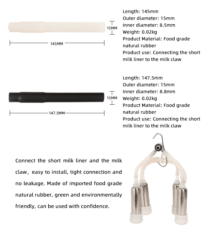 

4pcs/pack Food Grade Silicone Short Milk Tube for Cow Milk Claw Group