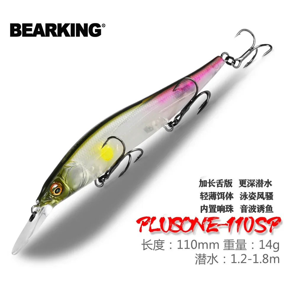 Приманка BEARKING тонущая приманка для рыбалки 1 8 м жесткая SP Minnow бионическая окуня