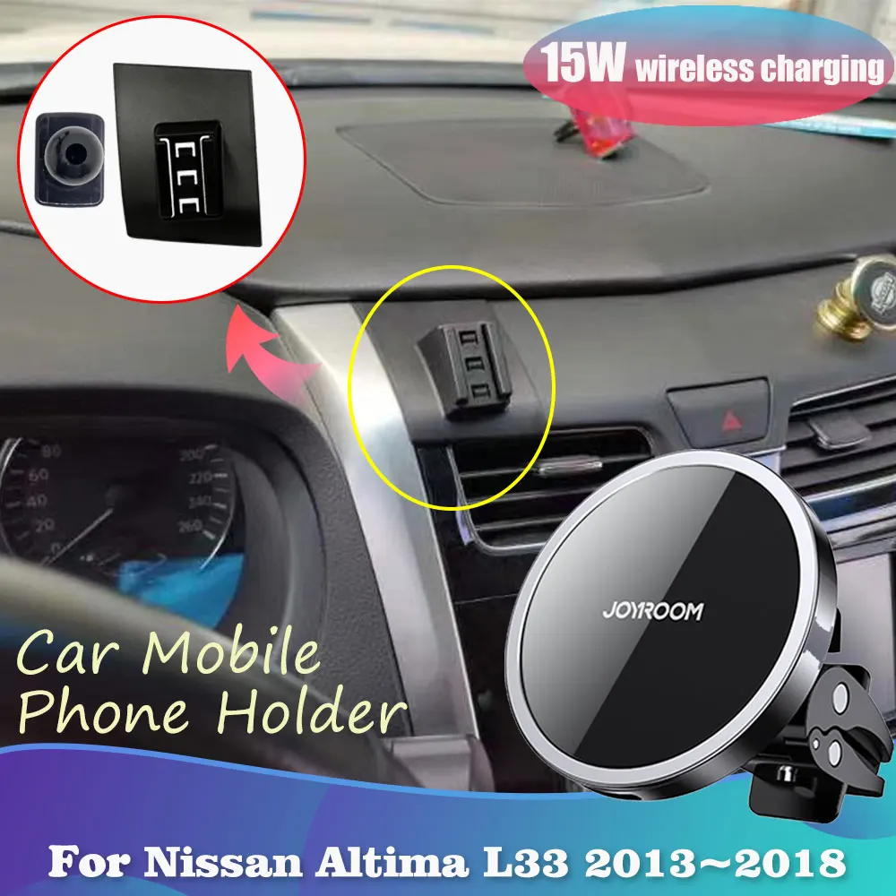 

Car Phone Holder for Nissan Altima Teana SL ST L33 2013~2018 GPS Clip Magnetic Support Wireless Fast Charging Sticker Accessorie