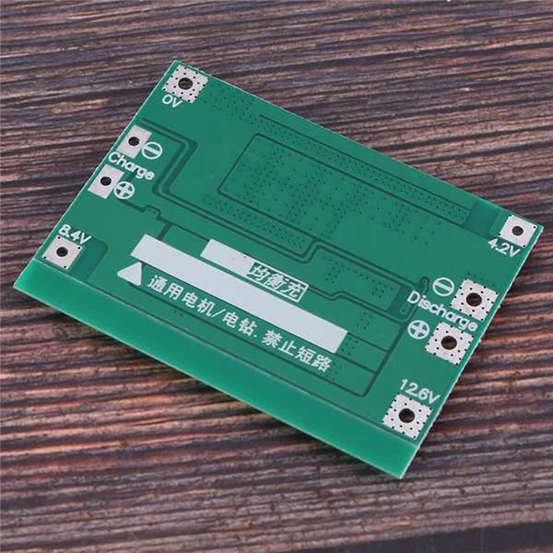 5 шт. 3S 40A BMS 11 1 В 12 6 18650 Защитная плата литиевой батареи со сбалансированной