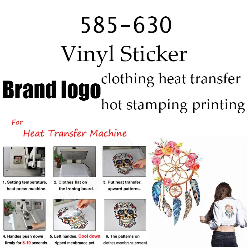

586-630 Brand logo co branded cartoon clothing heat transfer hot stamping hot stamping badge printing patch Vinyl Sticker
