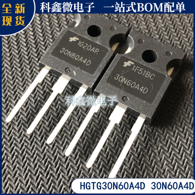 

5-10pcs 30N60A4D HGTG30N60A4D New Spot TO-247 600V 75A IGBT Tube Can Be Shot Straight