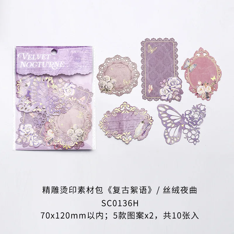 

Блокноты Alideco, бумага, ретро шепот, набор из 10 штук