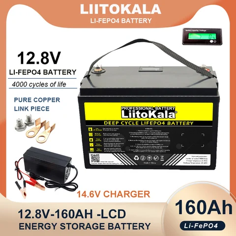 Литий-железо-фосфатные аккумуляторы LiitoKala, 12,8 В, 14,6 А · ч, А · ч, в