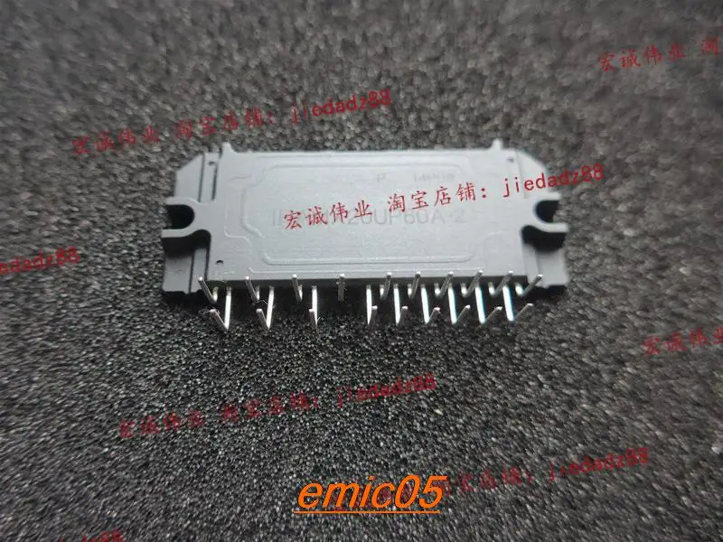 

Original Stock IRAMX20UP60A-2