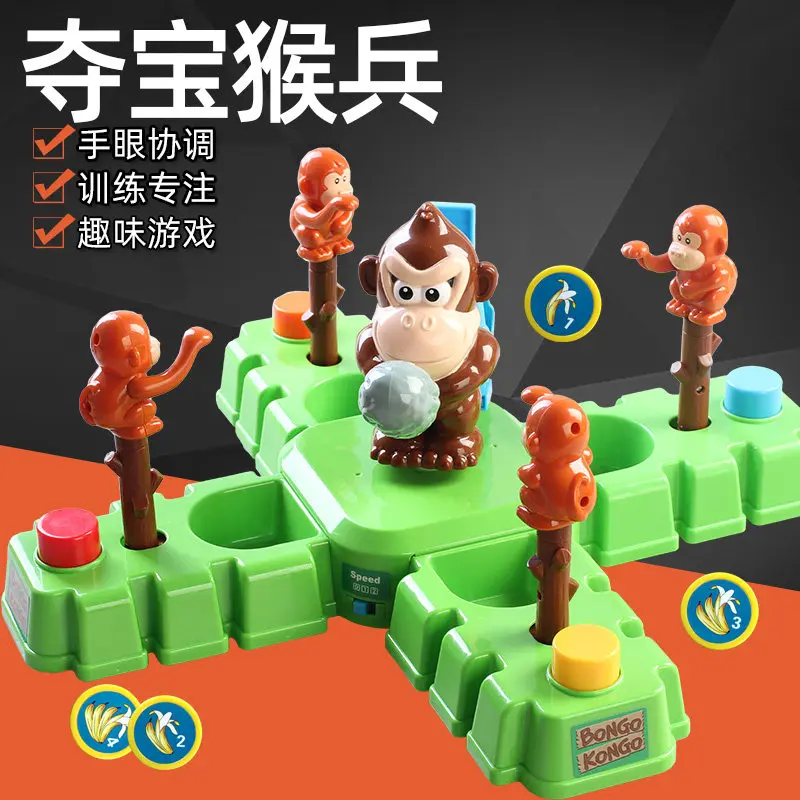 Фото Настольная игра Bongo Konko Monkey Treasure Battle: интерактивная развивающая игрушка для родителей и детей, для семейных вечеринок, соревнований между детьми и взрослыми №2