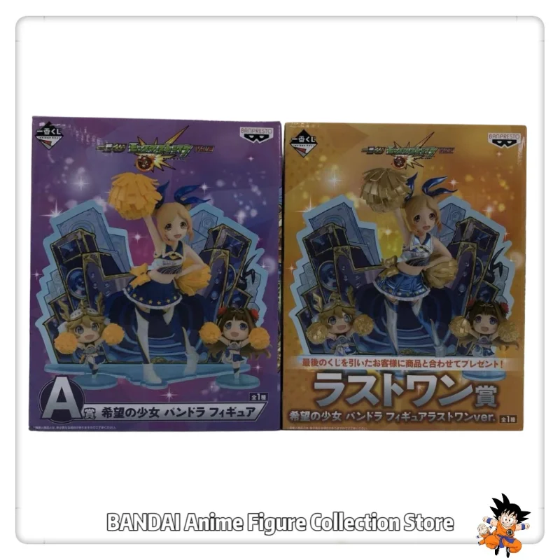 Фото Оригинальный набор BANPRESTO Ichiban Kuji Monster Strike Maiden of Hope Pandora A Prize/Last One Ver. Коллекция игрушек, подарки, модели №2