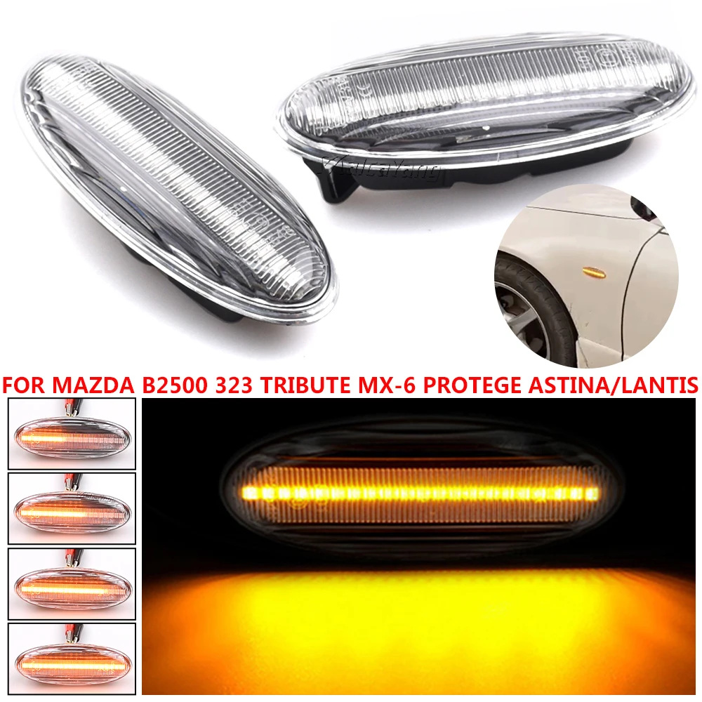 

1 пара габаритных фонарей на боковое крыло, повторитель указателя поворота для MAZDA 323 626 MPV Premacy Protege MX-6 Tribute для Ranger South