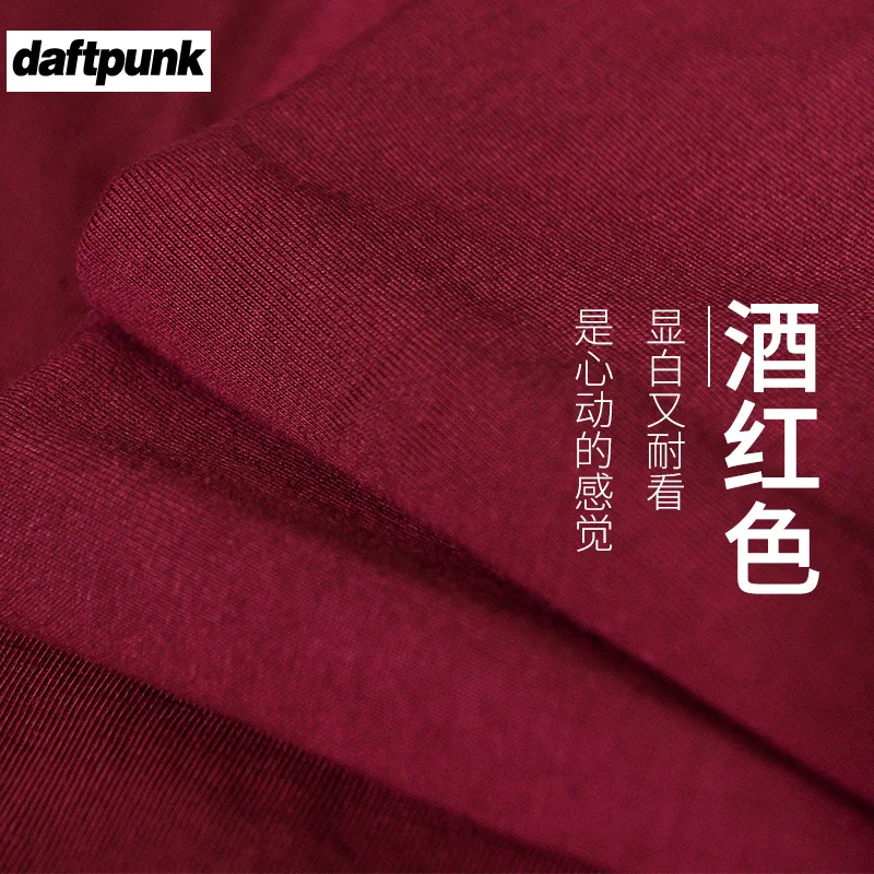 220G Heavy Cotton Long sleeve T-shirt Loose Solid Top Summer Wine Red Base Shirt Thick for Men and Women