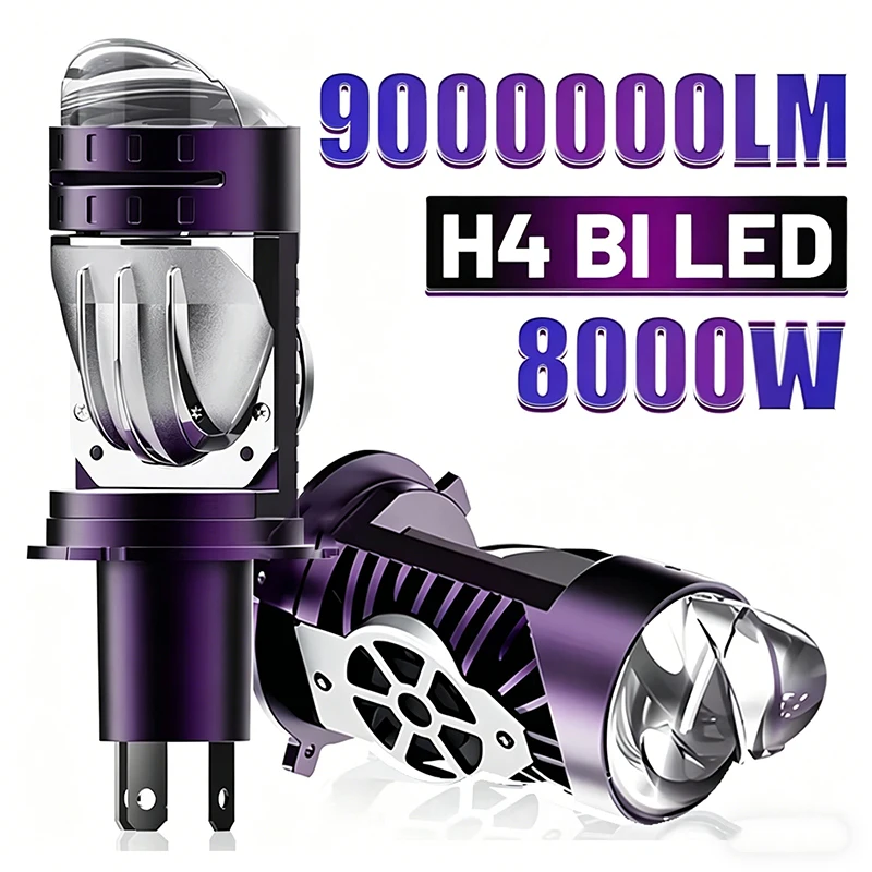 Фото Светодиодная лампа для фар 8000W H4/9003/HB2 с проекционной линзой, Canbus, сверхъяркая, 9000000LM, 6000K, ближний/дальний свет, для автомобилей и мотоциклов №1
