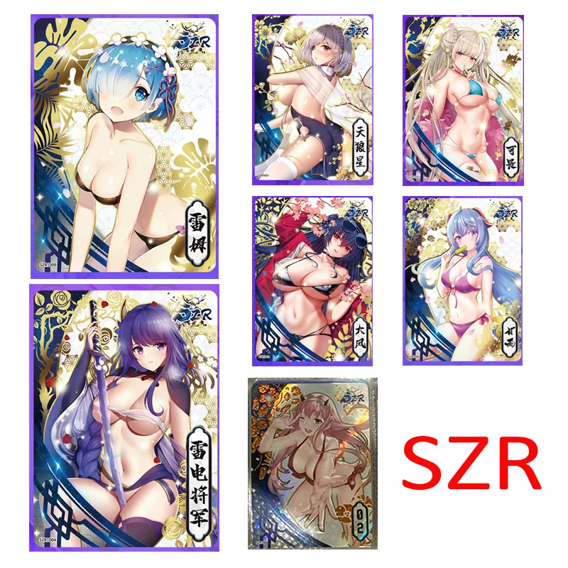 

New Goddess Story Secret Garden First Edition Full Szr Gold Glitter Game Collection Card Children's Toy Birthday Gift