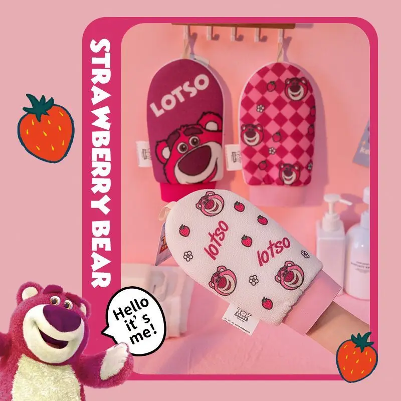Новые милые модные простые и мощные детские перчатки Lotso из мультфильма Disney