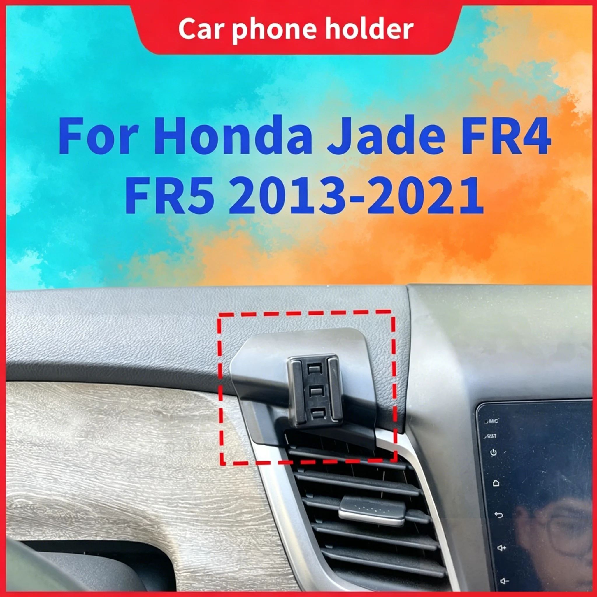 Фото Держатель для телефона с креплением-защелкой для Honda Jade FR4 FR5 2013-2021, идеально подходит для оригинального дизайна автомобиля, элементы стайлинга салона автомобиля №1
