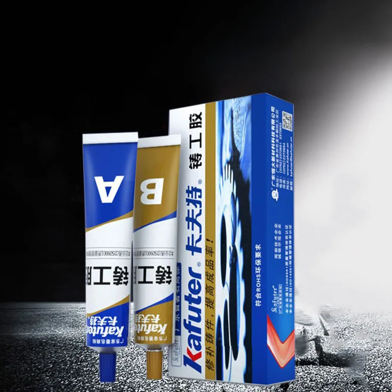 

65g Casting Repair Glue Metal Iron Steel Auto Radiator Water Tank Special Leakage Plugging Welding Adhesive
