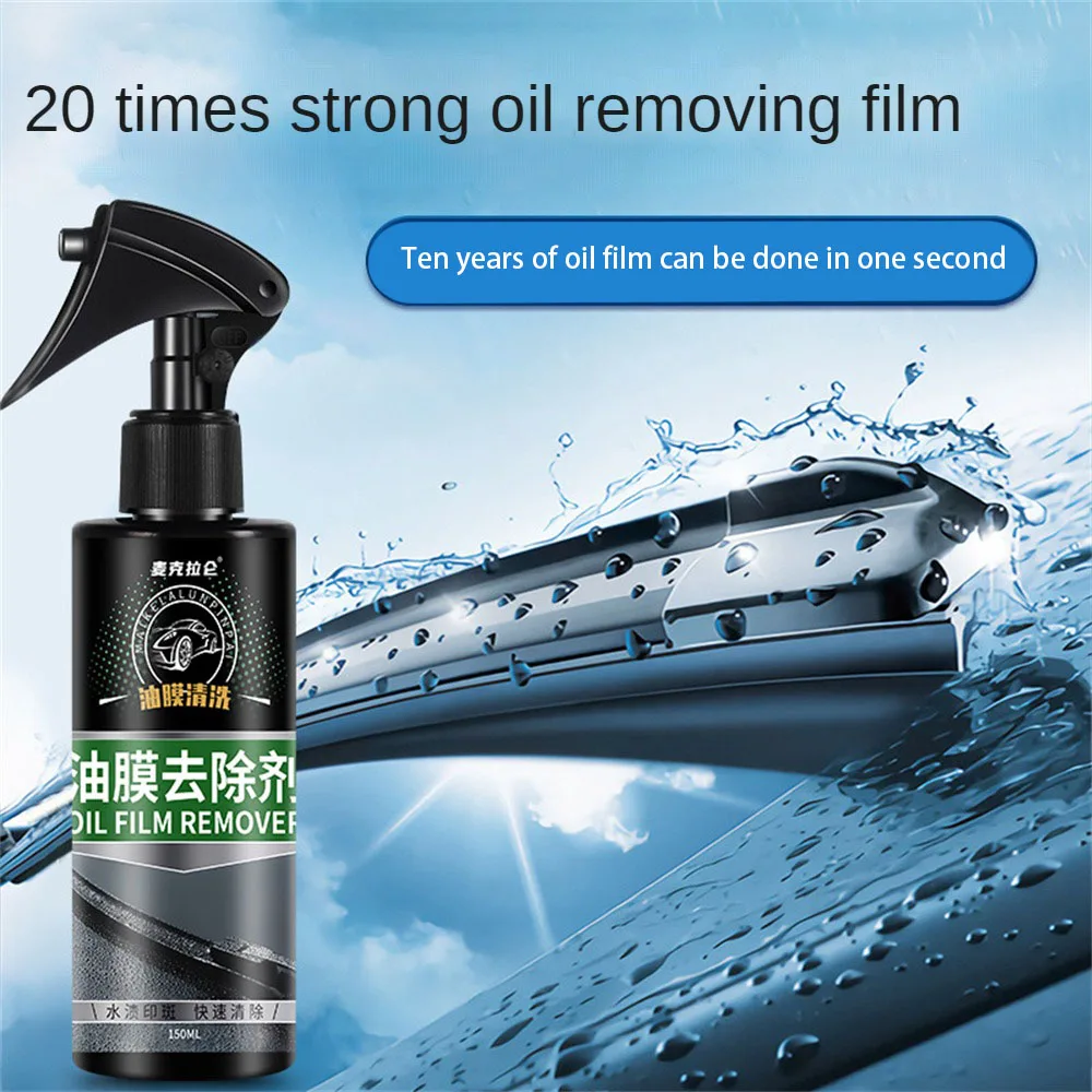 

Car Windshields Oil Film Remover Nano Cleaning Molecules Auto Glass Coating Cleaning Agent Waterproof Rainproof Anti-fog Cleaner
