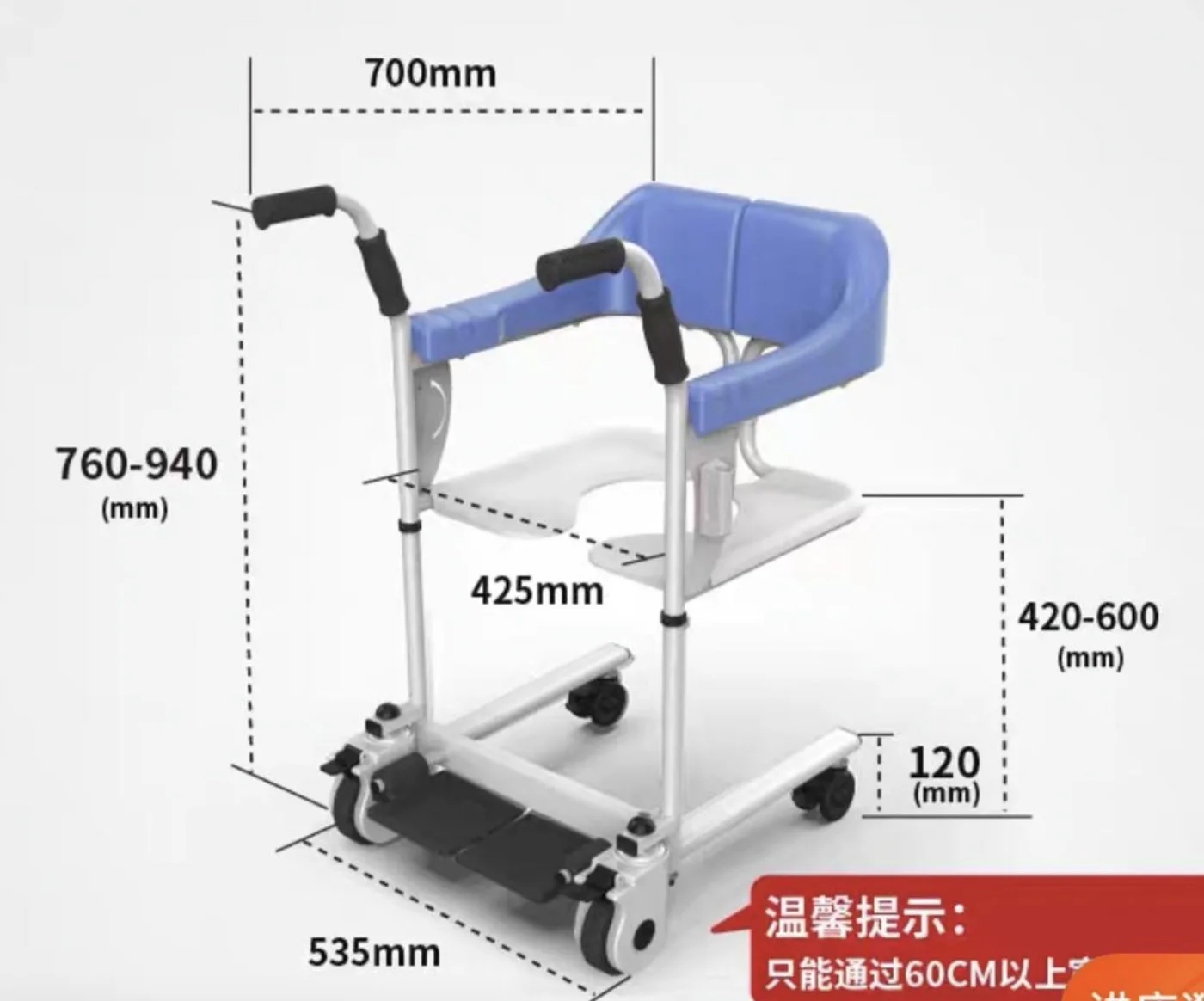 

Multifunction Patient Transfer Lift Chair bedside Commode Shower Wheelchair for Handicapped Invalid Disabilities