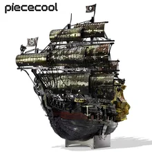 Piececool-앤 여왕의 복수 퍼즐 3D 금속 DIY 조립 키트, 해적선, 십대 두뇌 티저 장난감