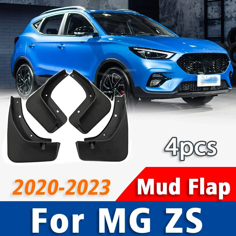 ДЛЯ MG ZS 2020 2021 2022 2023 2024 2025 брызговики на крыло автомобильные аксессуары 4 шт.