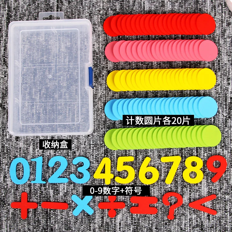 Обучающие арифметические деревянные чипы для детского сада числа раннего