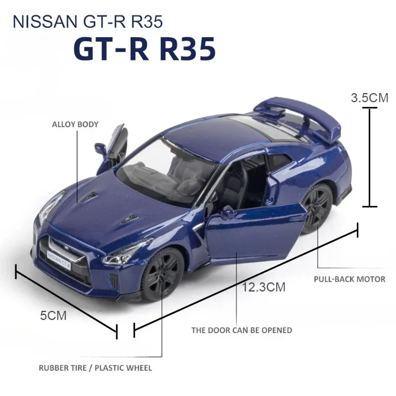 Lambor LP670 Maserati модель супер автомобиля из сплава литой игрушки RMZ City Simualtion 1/36