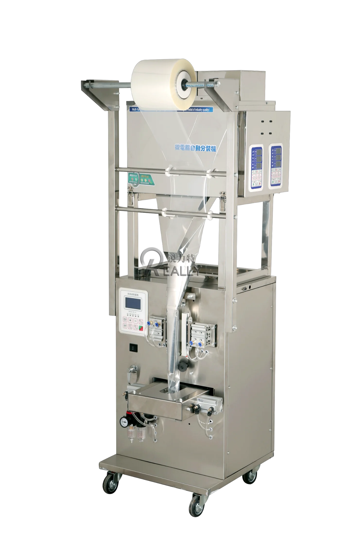 

Hot Sale Automatic Cocoa Milk Powder Sachet Packing Machine Sugar Granule Packaging Machines