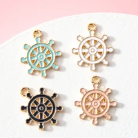 10pcs gold plated enamel rudder charm pendant for jewerly making bracelet women necklace earrings accessories findings diy