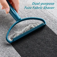 lint remover pet hair remover sofa carpet scraper sweater fluff remover wool clothes brush fur coat fuzz fabric shaver clean too