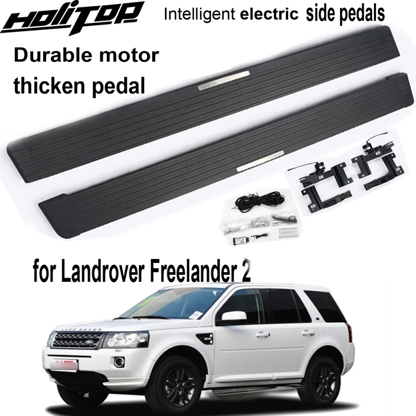 Усовершенствованная электрическая телескопическая подножка для Land Rover Freelander 2