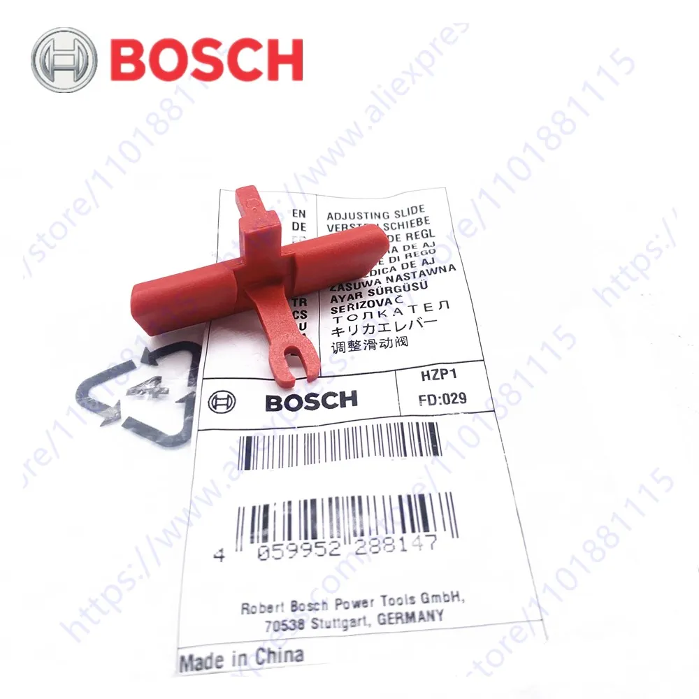 

Регулируемый раздвижной клапан Bosch 2609100180