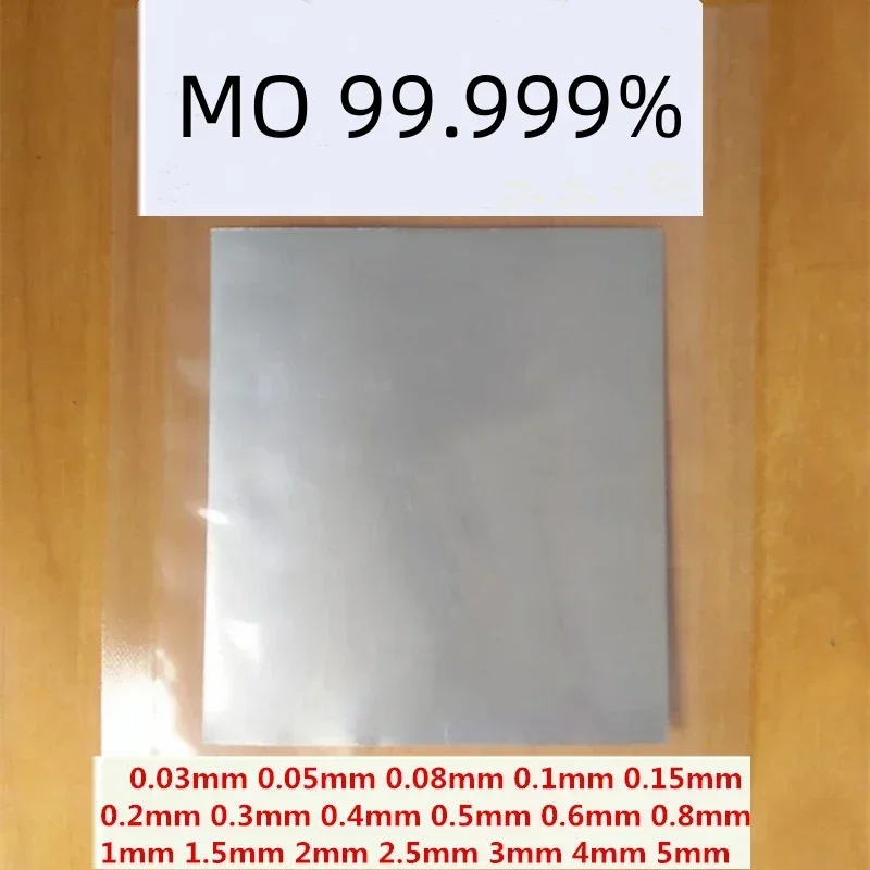 Support Custom 1.0mm 1.2mm 1.5mm 2.0mm 2.5mm 3.0mm Thick Metal Molybdenum Sheet Plate Foil Mo≥99.99%