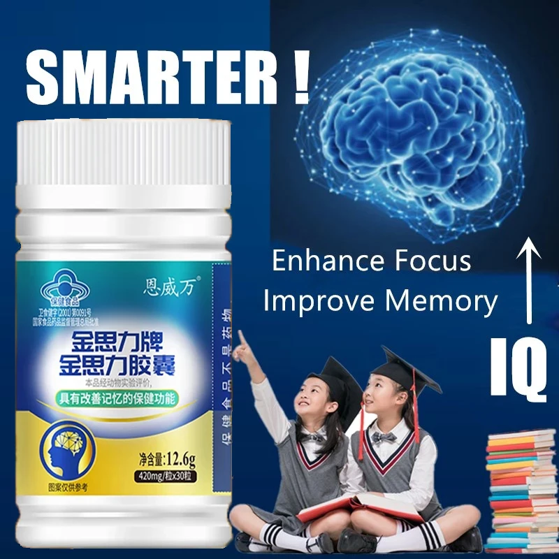 

2 Nootropic Brain Booster Supplement Enhance Focus Improve Memory Mental Enhancement Pills for Neuro Energy & IQ Ginkgo