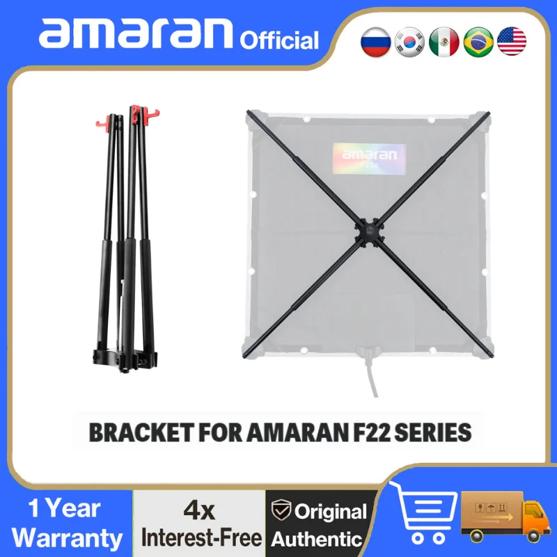 Фото Кронштейн amaran для серии amaran F22, моделей F22c, F22x №1