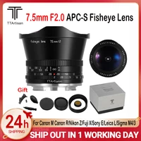 ttartisan 7 5mm f2 aps c cameras lens magnification manual focus for canon m nikon z sony e nikon z leica l fuji x m43 mount