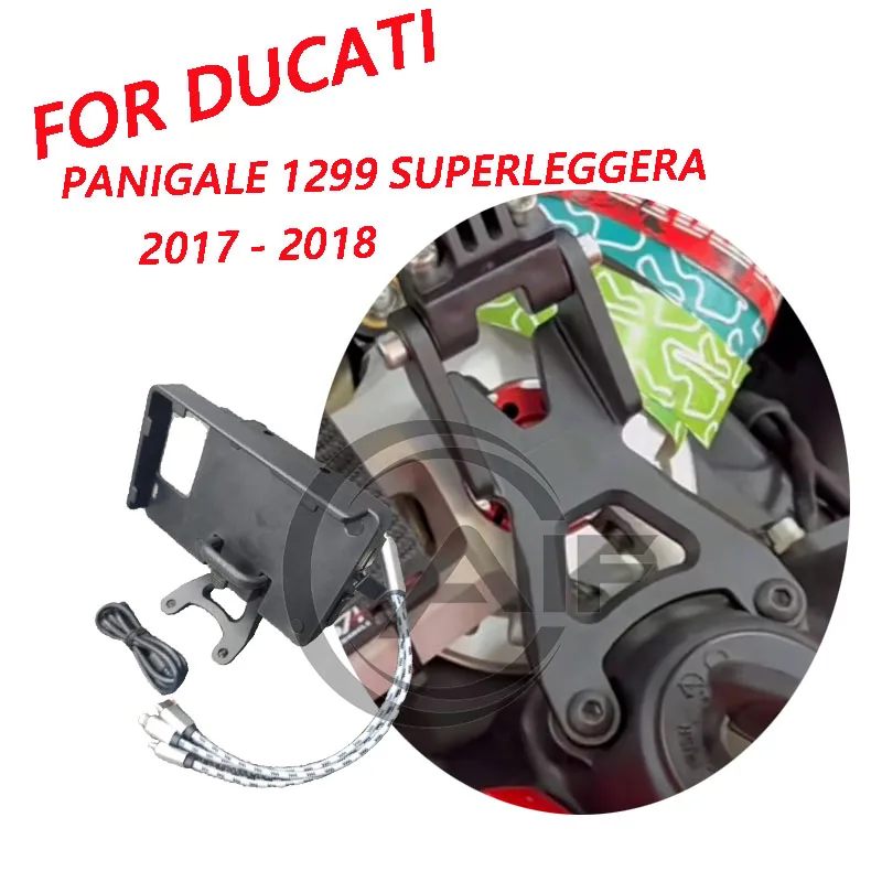 Фиксированная подставка для GPS-навигатора мотоцикла DUCATI PANIGALE 1299 SUPERLEGGERA 2017 - 2018