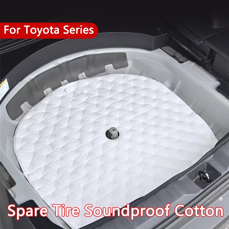 Звукоизоляционная накладка на багажник автомобиля запасная шина