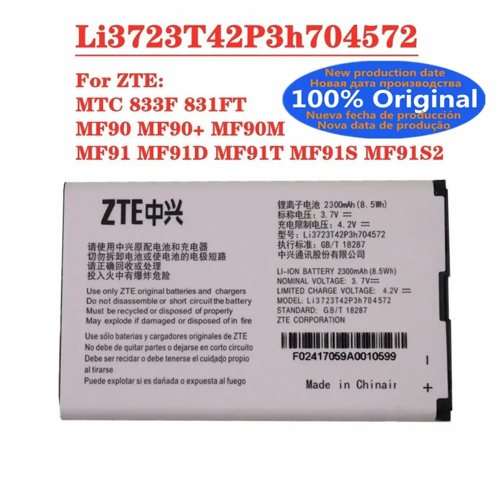 Li3723T42P3h 704572 Оригинальный аккумулятор для ZTE MF91 MF90 + MF90M MF91D MF91T MF91S MF91S2 MTC 833F 831FT 4G Wi-Fi