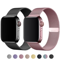 metal strap for apple watch band 44mm 40mm 42mm 38mm stainless steel bracelet magnetic loop iwatch series 3 4 5 6 se 7 41mm 45mm